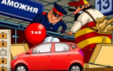 Как изменилась растаможка авто в 2016 году в Украине